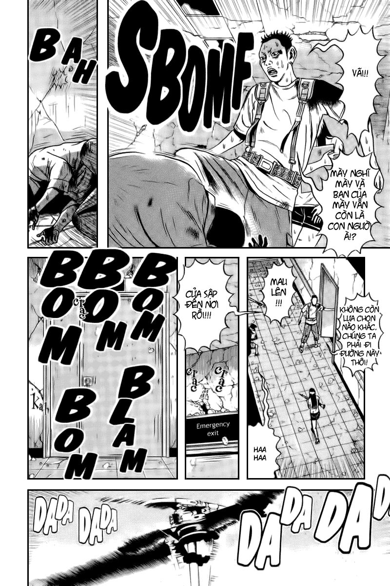 Dragon Head: Chapter 64