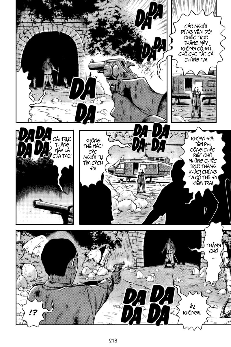 Dragon Head: Chapter 64