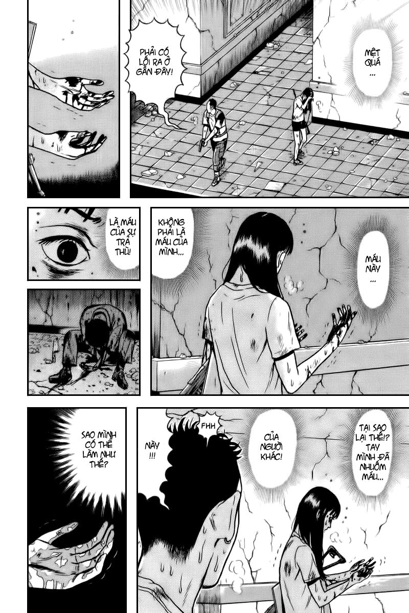 Dragon Head: Chapter 64