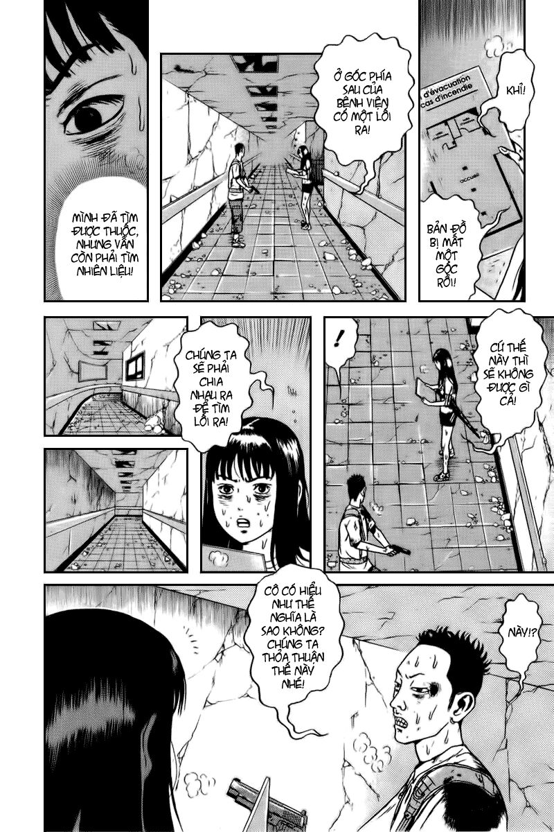 Dragon Head: Chapter 64