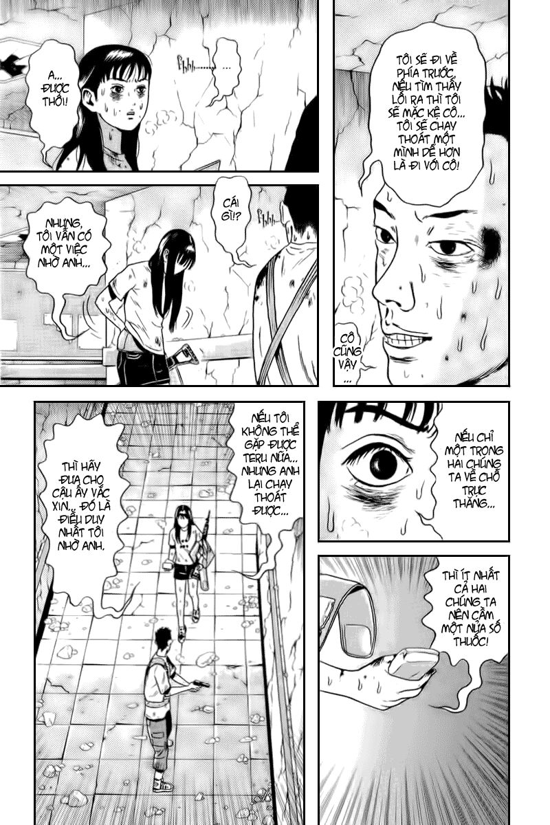 Dragon Head: Chapter 64