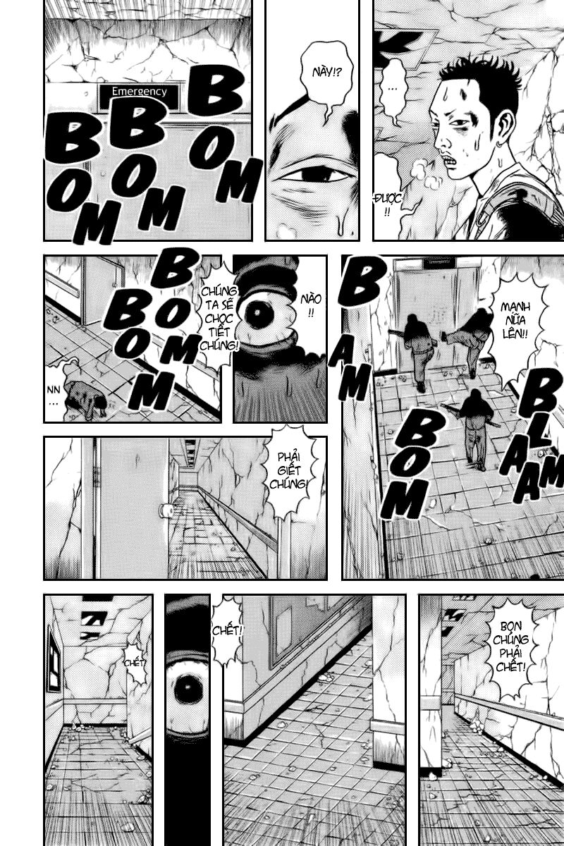 Dragon Head: Chapter 64