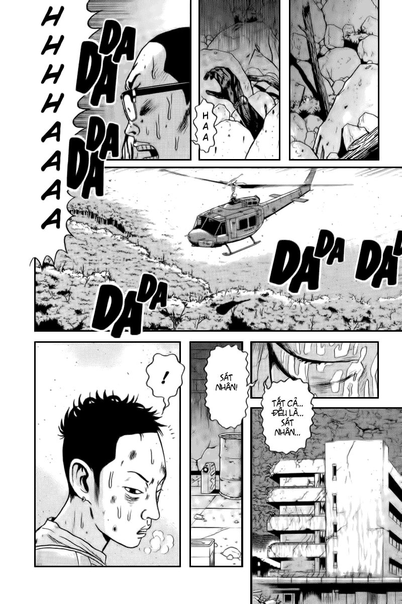 Dragon Head: Chapter 64