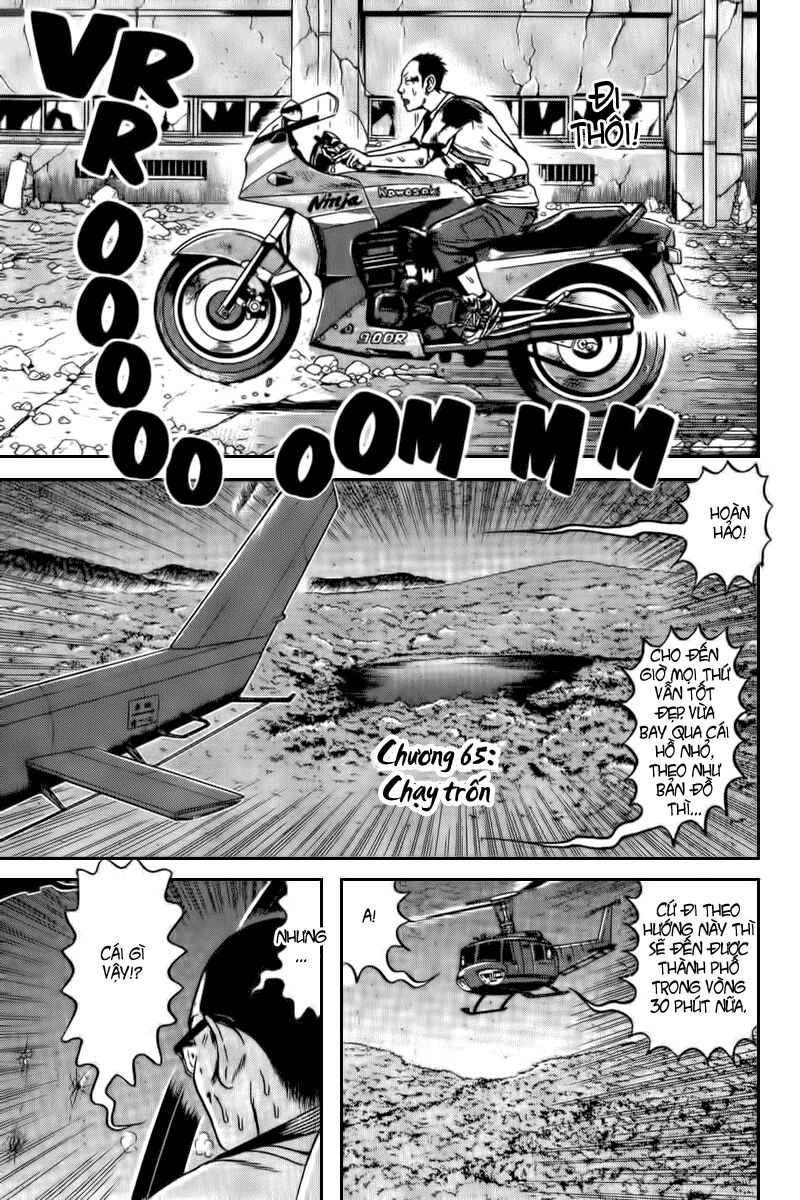 Dragon Head: Chapter 65