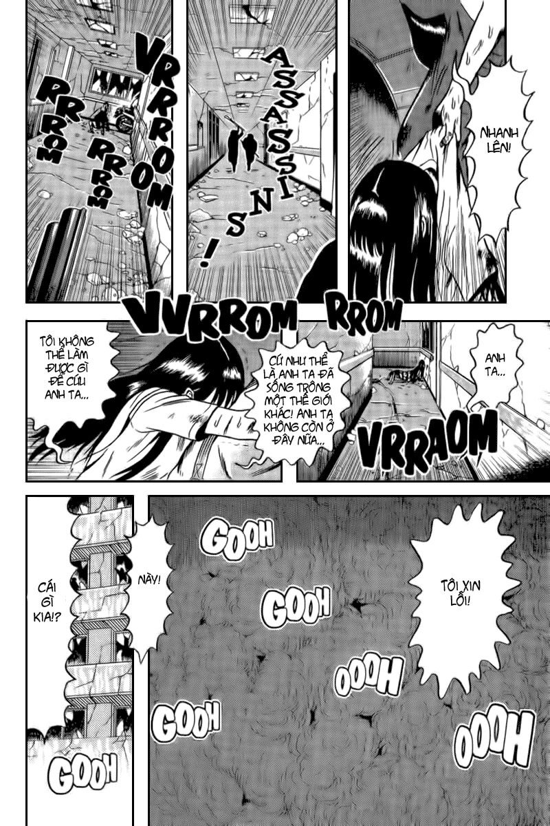 Dragon Head: Chapter 65