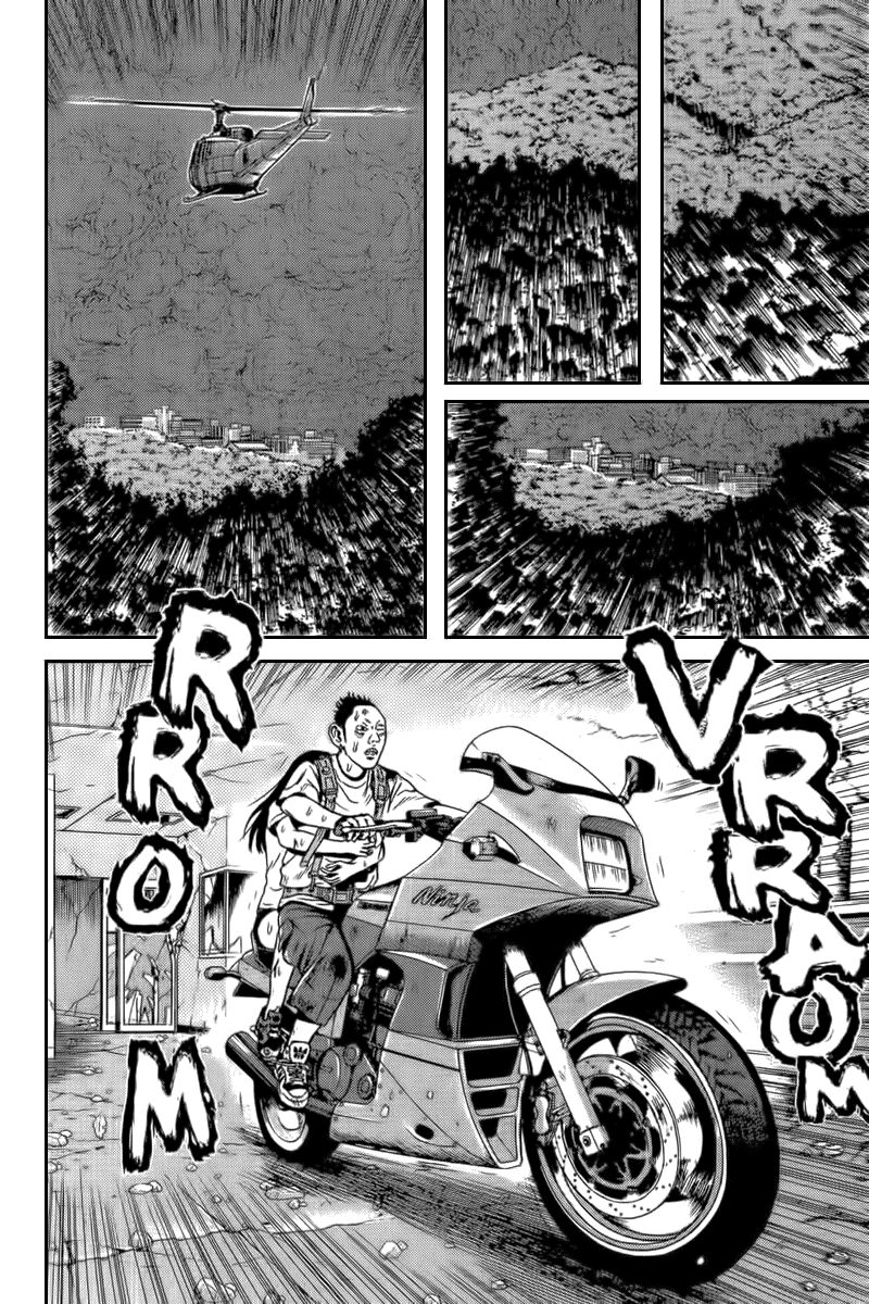 Dragon Head: Chapter 65