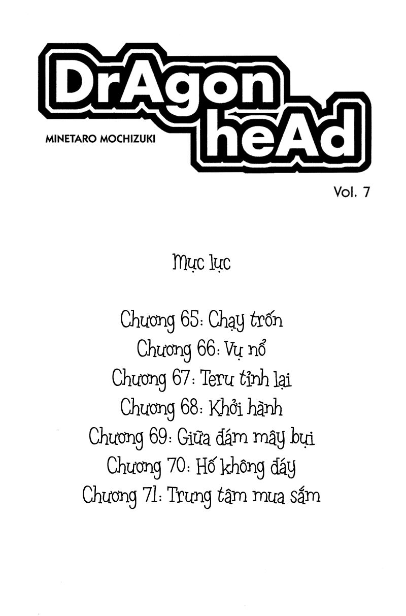 Dragon Head: Chapter 65