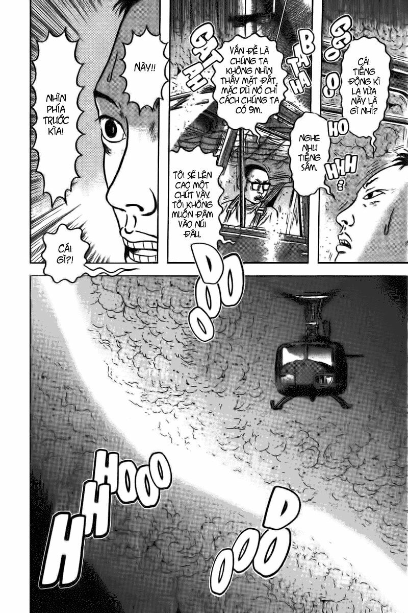 Dragon Head: Chapter 69