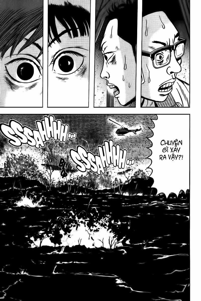Dragon Head: Chapter 69