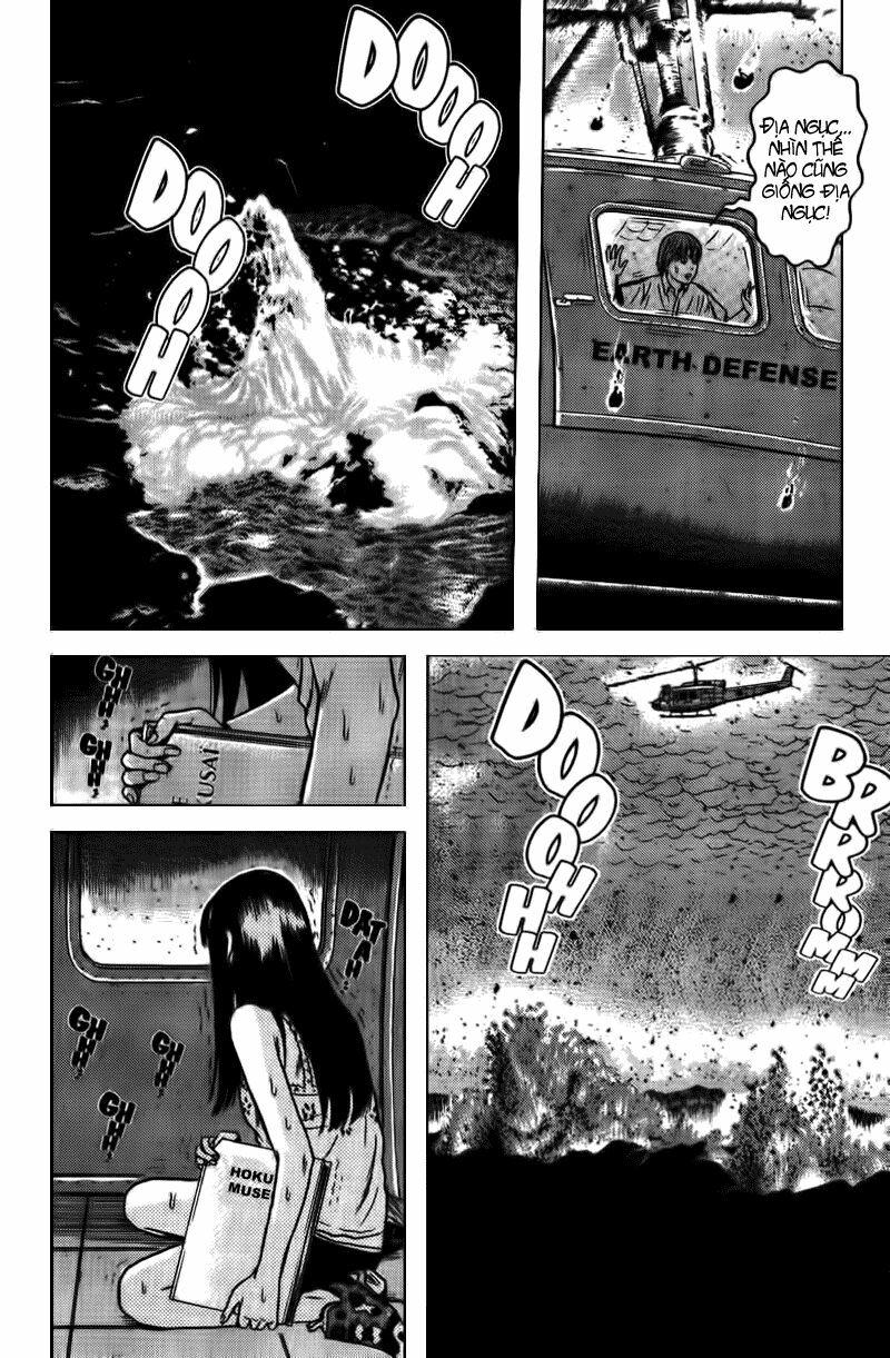 Dragon Head: Chapter 69
