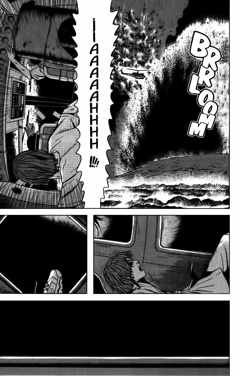 Dragon Head: Chapter 69