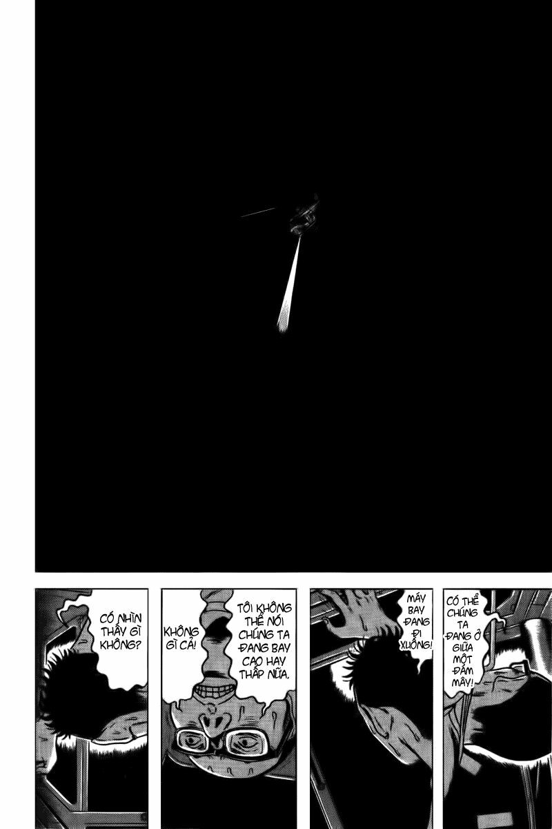 Dragon Head: Chapter 69