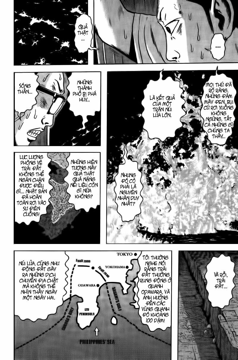 Dragon Head: Chapter 69
