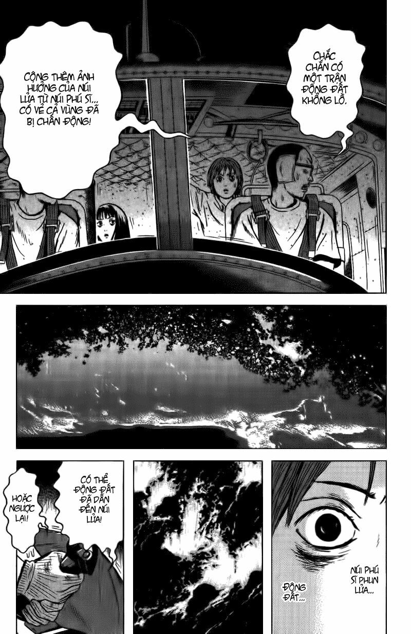 Dragon Head: Chapter 69