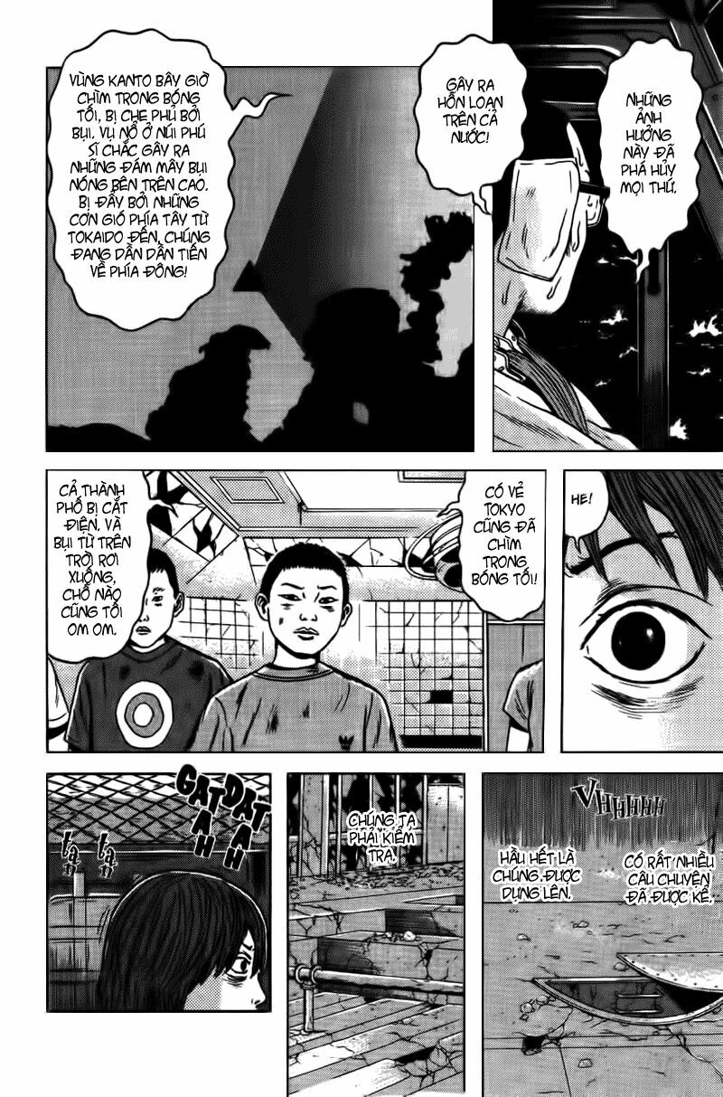 Dragon Head: Chapter 69