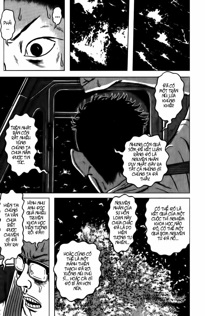 Dragon Head: Chapter 69