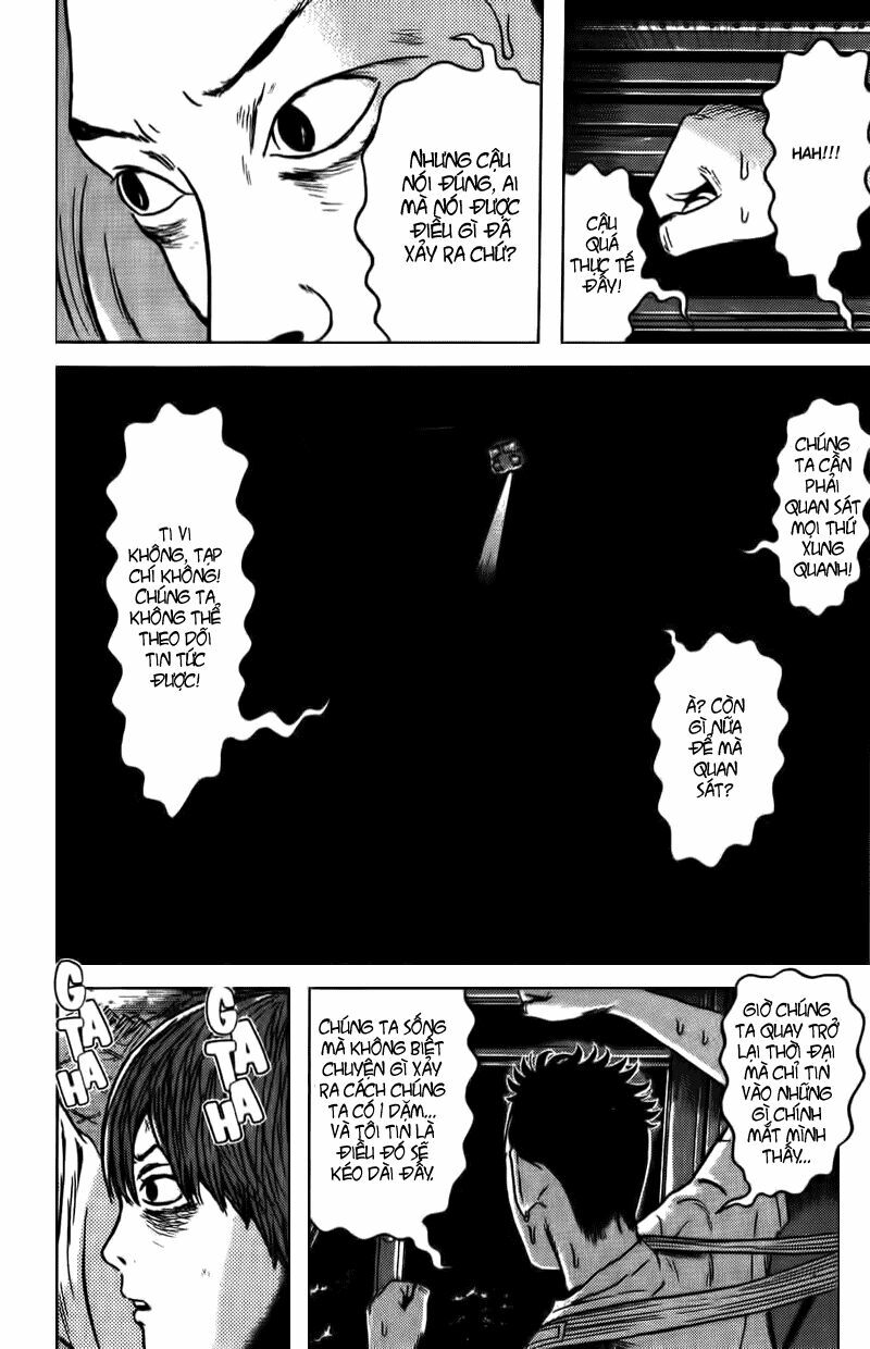Dragon Head: Chapter 69