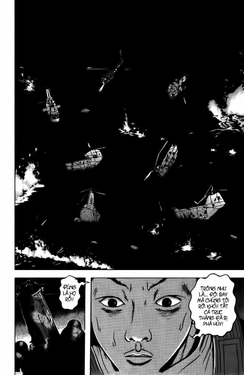 Dragon Head: Chapter 69