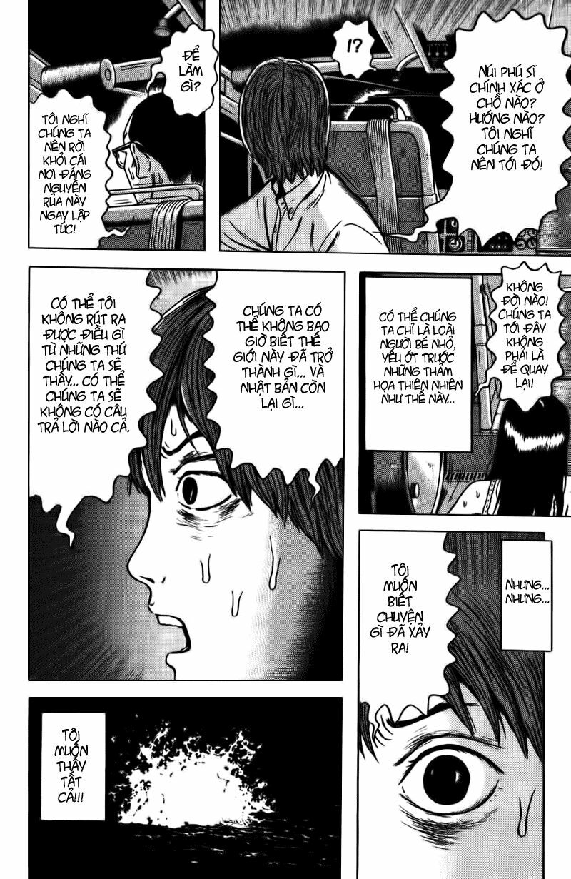 Dragon Head: Chapter 69