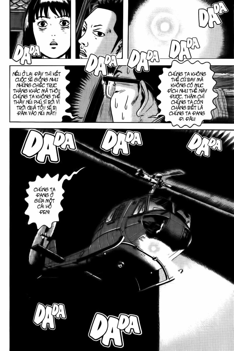 Dragon Head: Chapter 69