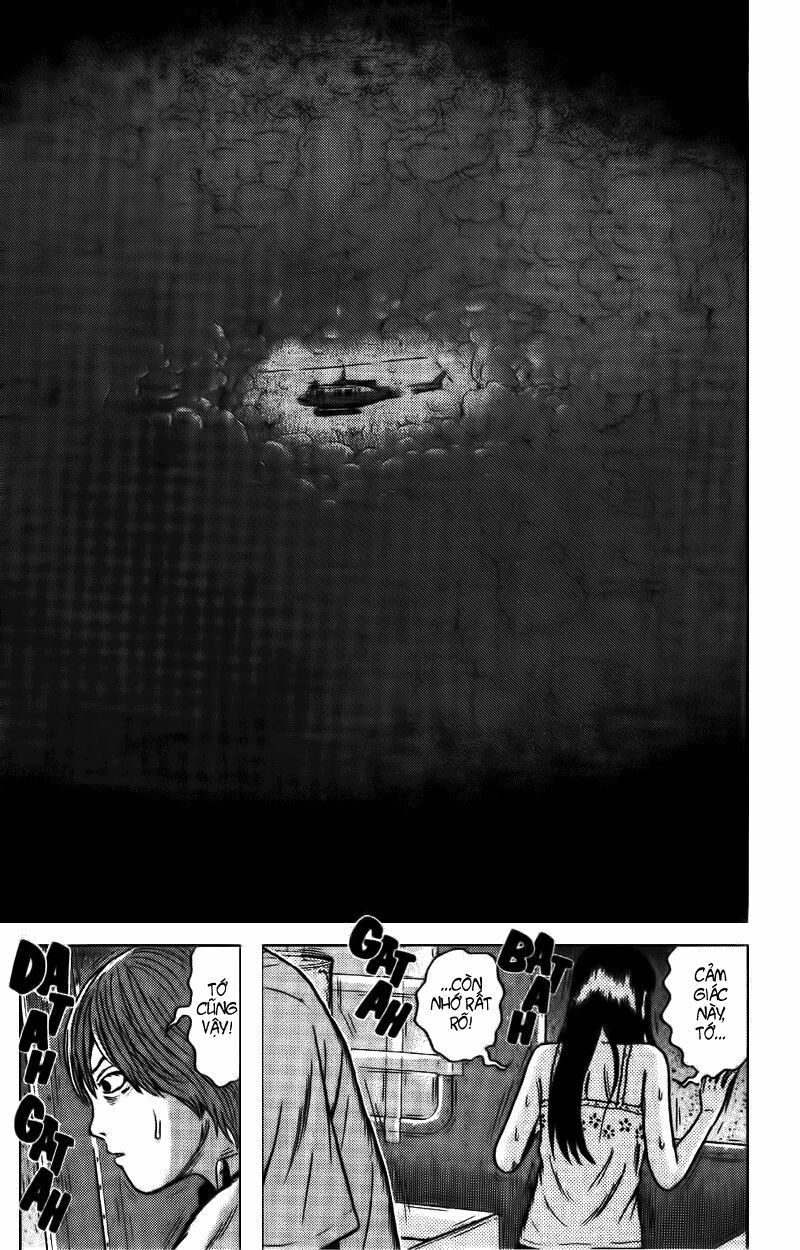 Dragon Head: Chapter 69