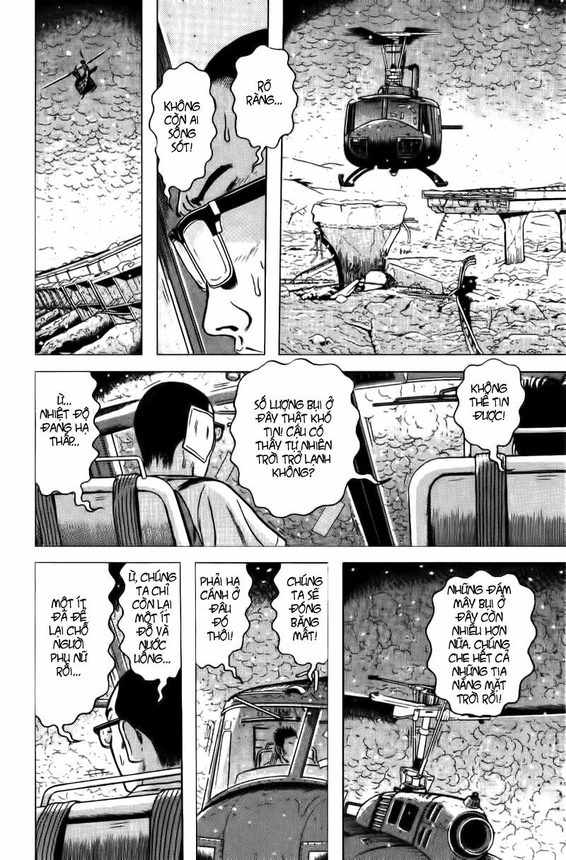 Dragon Head: Chapter 71