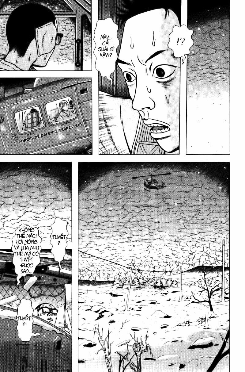Dragon Head: Chapter 71