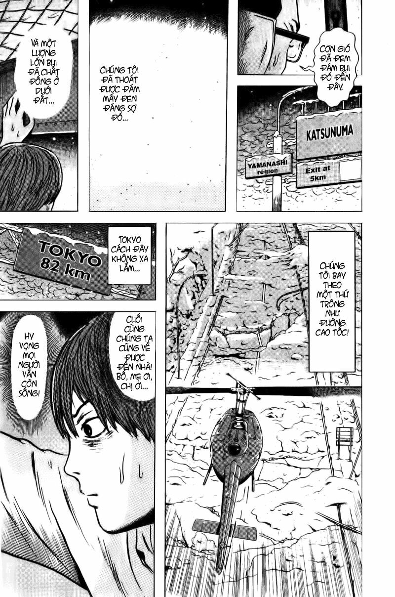 Dragon Head: Chapter 71