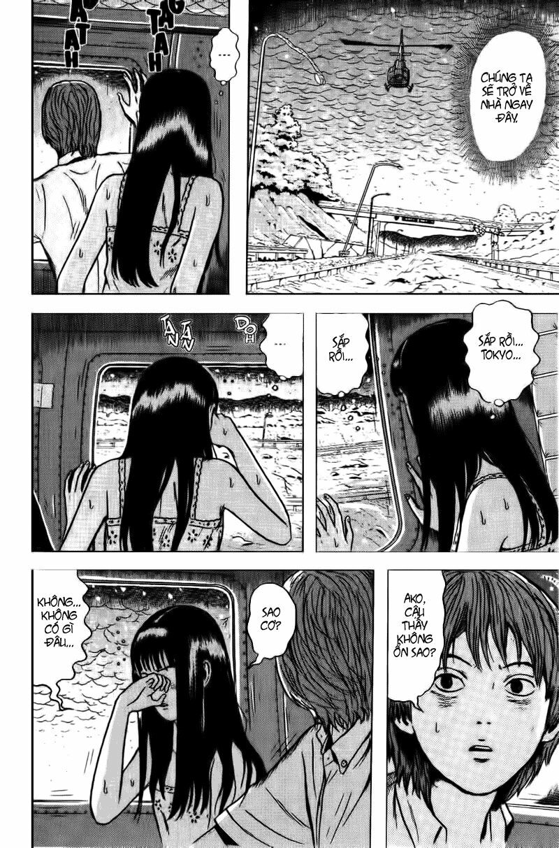 Dragon Head: Chapter 71