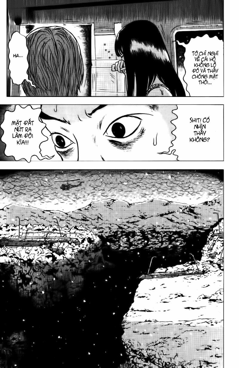 Dragon Head: Chapter 71