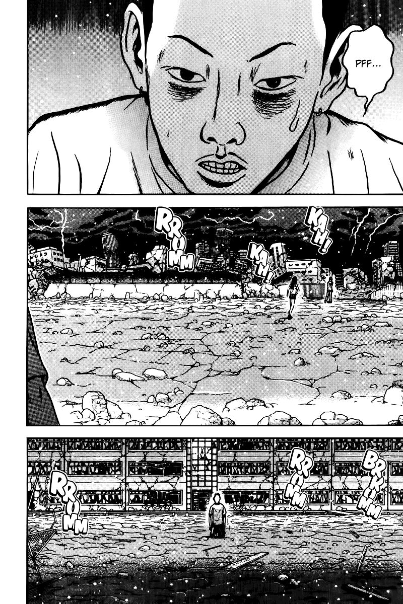 Dragon Head: Chapter 88