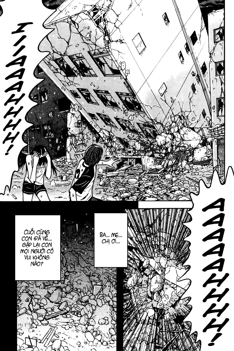 Dragon Head: Chapter 88