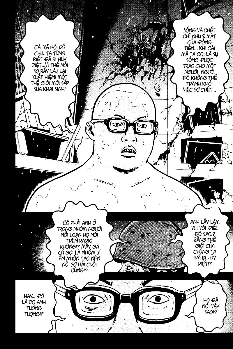 Dragon Head: Chapter 88
