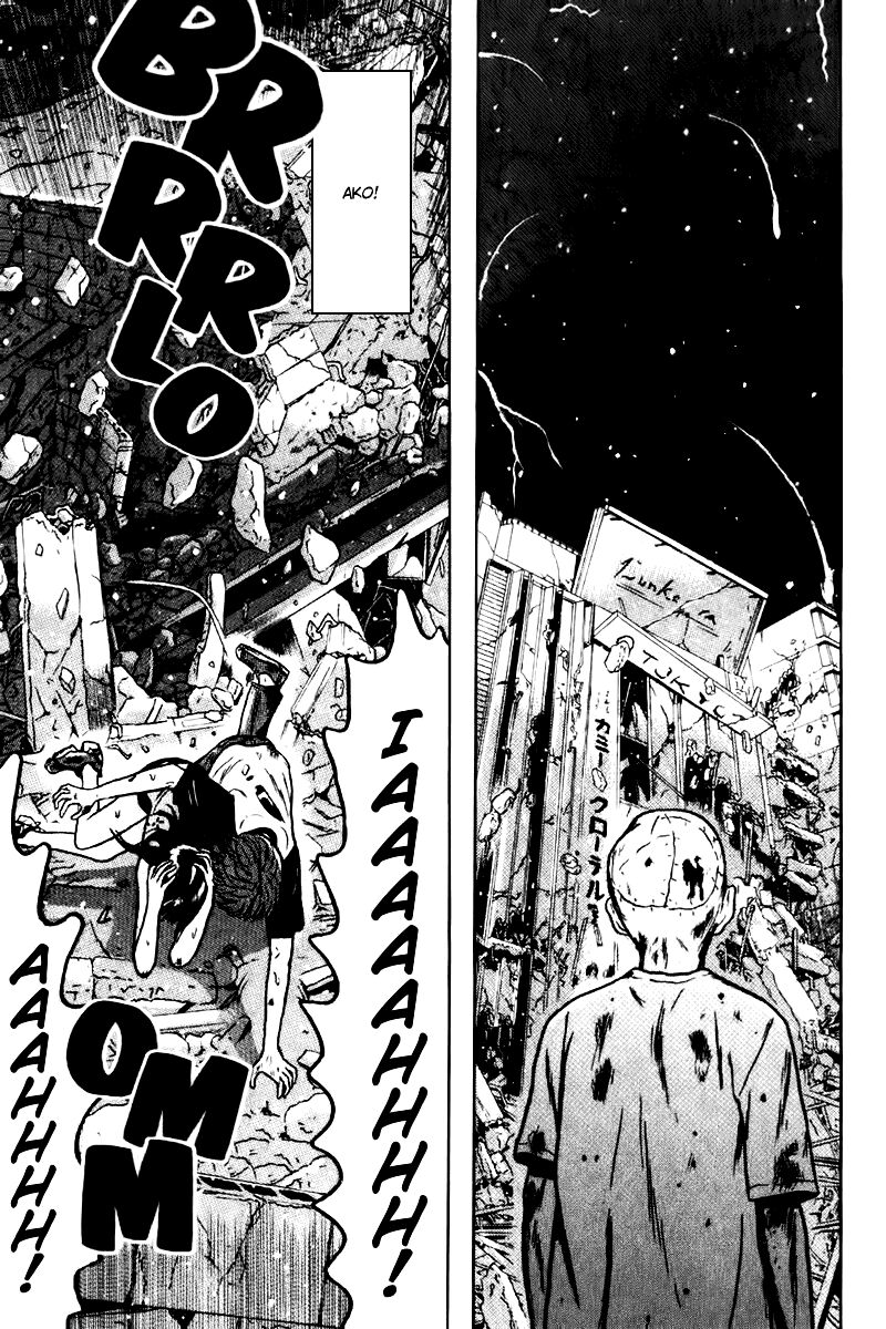 Dragon Head: Chapter 88