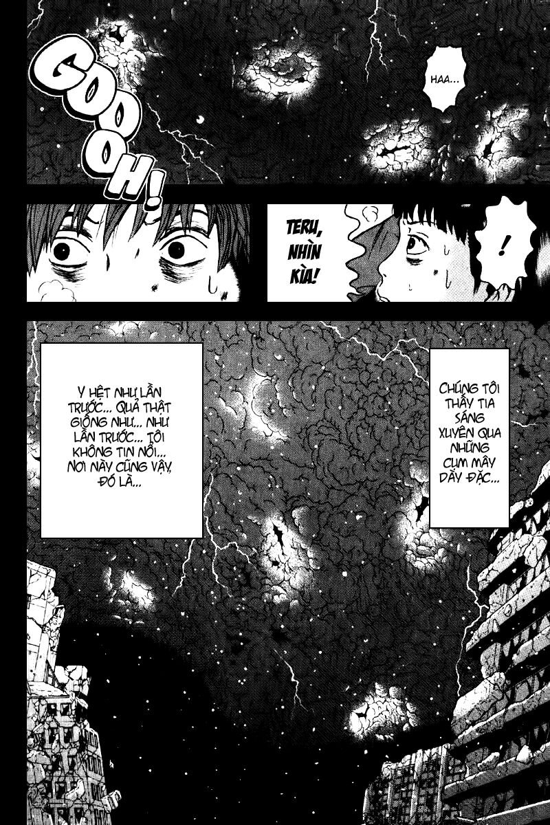 Dragon Head: Chapter 88