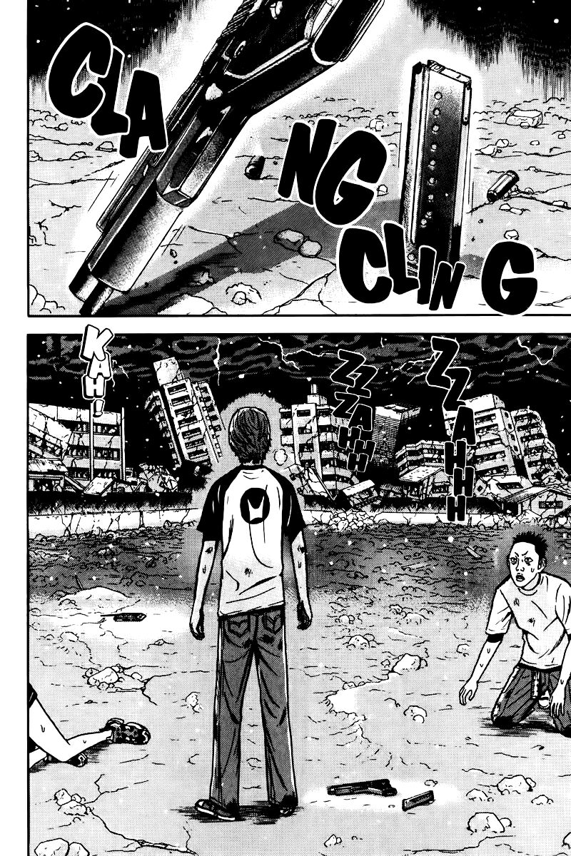 Dragon Head: Chapter 88