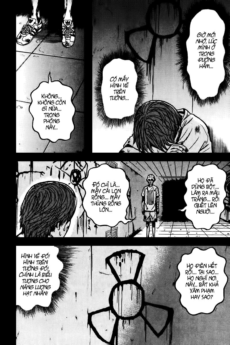 Dragon Head: Chapter 88
