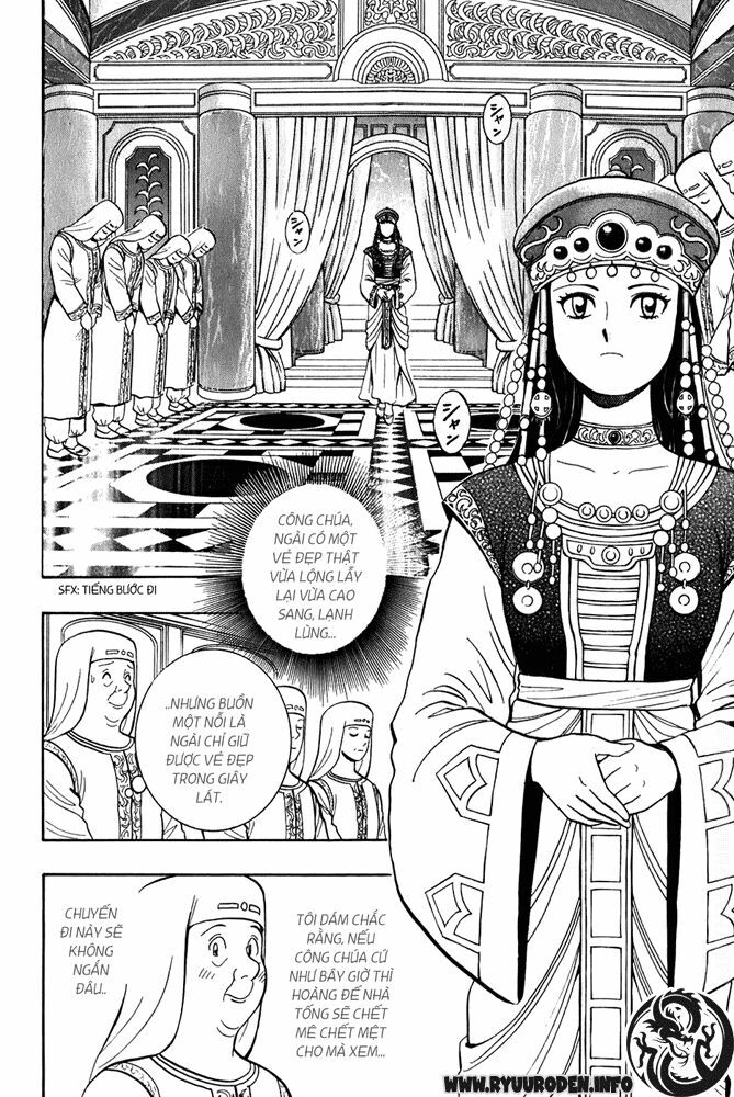 Hoàng Phi Hồng Phần III: Chapter 1: Vol 1: Chapter 1 - 4