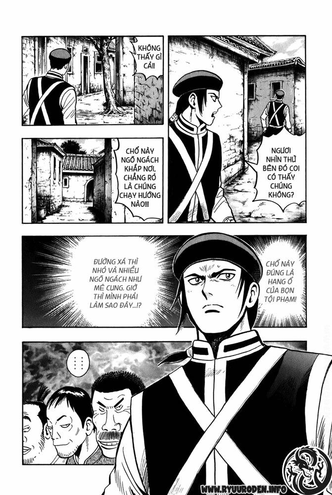 Hoàng Phi Hồng Phần III: Chapter 1: Vol 1: Chapter 1 - 4