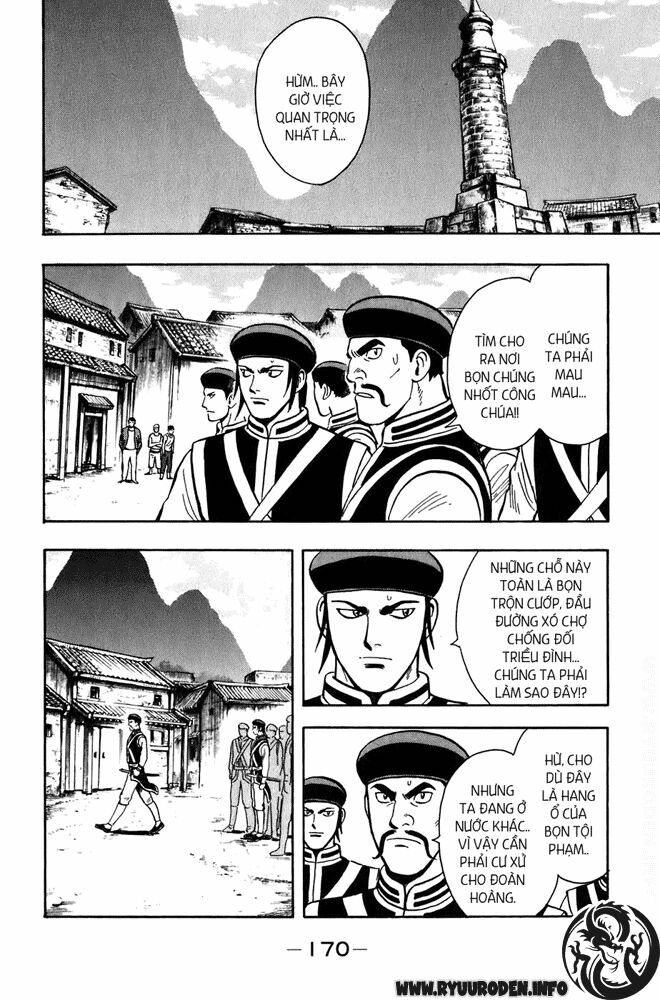Hoàng Phi Hồng Phần III: Chapter 1: Vol 1: Chapter 1 - 4