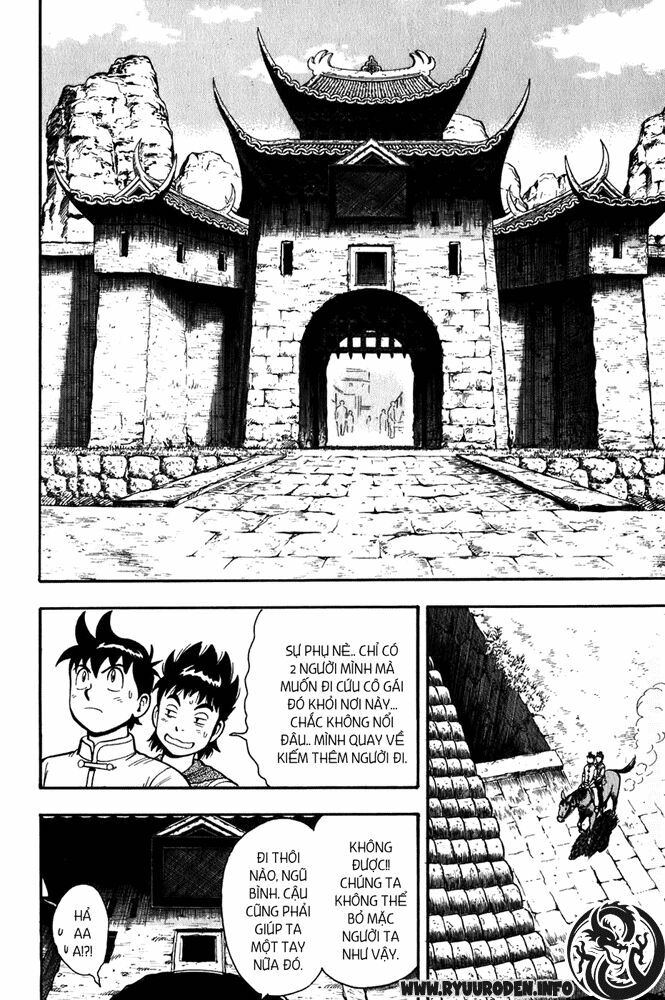 Hoàng Phi Hồng Phần III: Chapter 1: Vol 1: Chapter 1 - 4