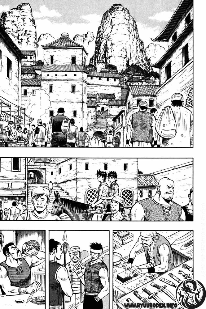 Hoàng Phi Hồng Phần III: Chapter 1: Vol 1: Chapter 1 - 4