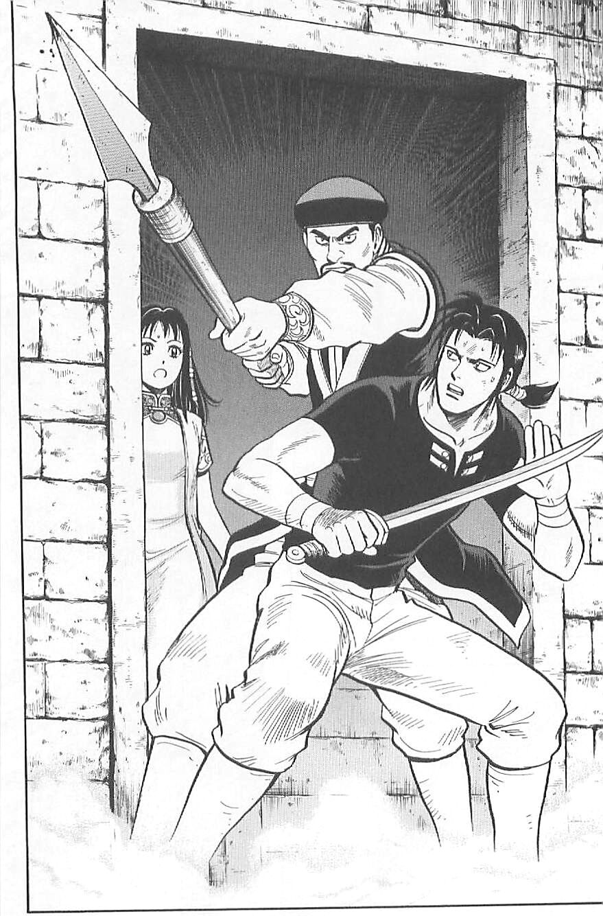 Hoàng Phi Hồng Phần III: Chapter 23
