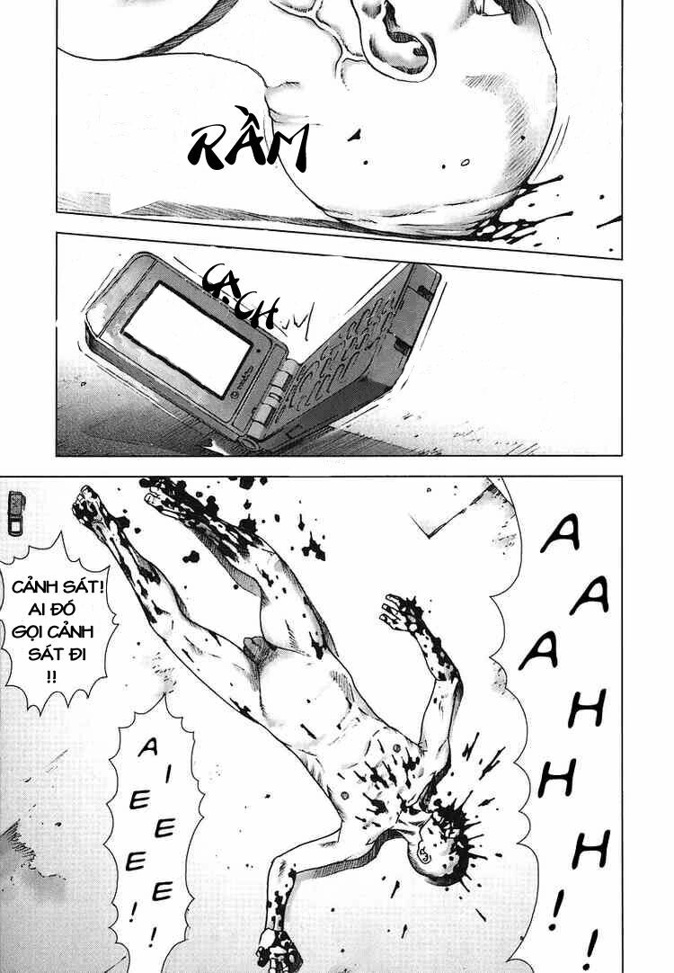Manhole: Chapter 1