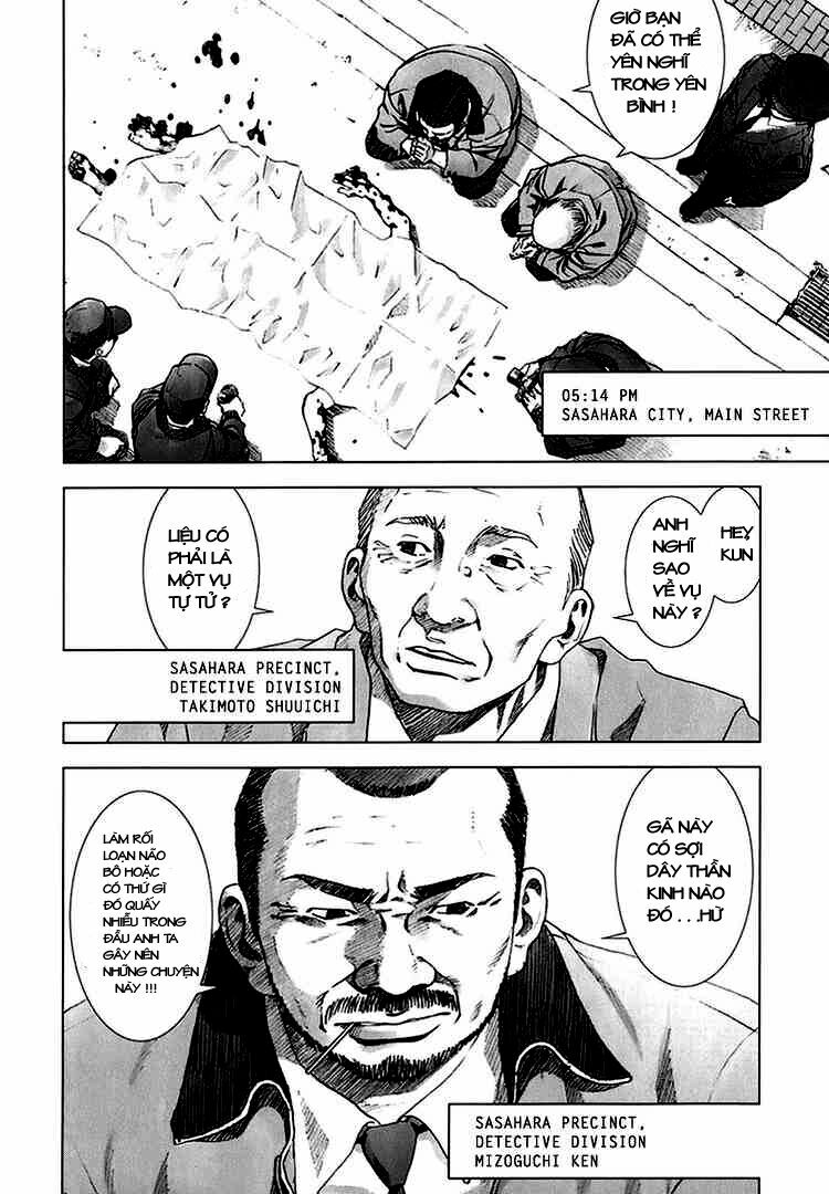 Manhole: Chapter 1
