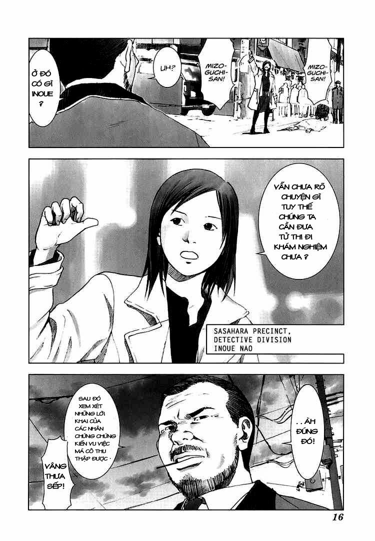 Manhole: Chapter 1