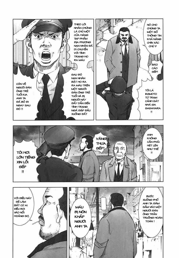 Manhole: Chapter 1