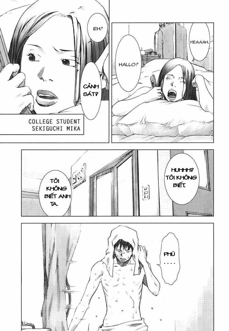Manhole: Chapter 1