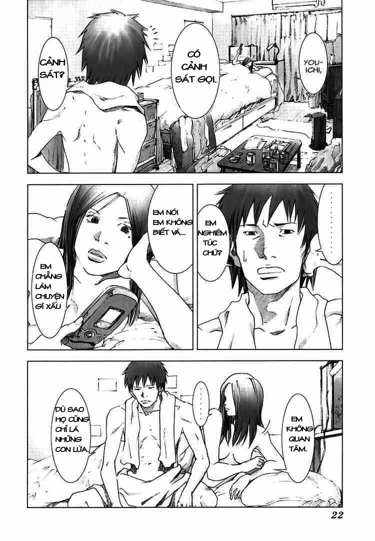 Manhole: Chapter 1