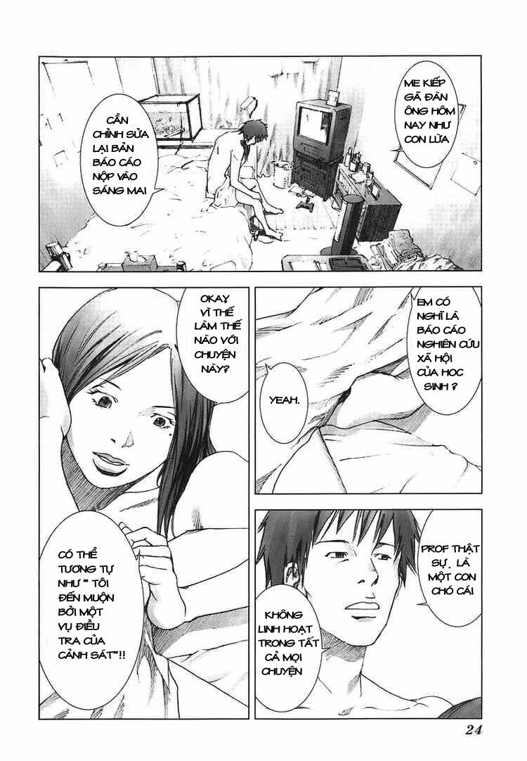 Manhole: Chapter 1